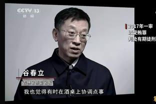 意媒：泽林斯基可能与德佬进行最后一次对话，决定续约还是离队